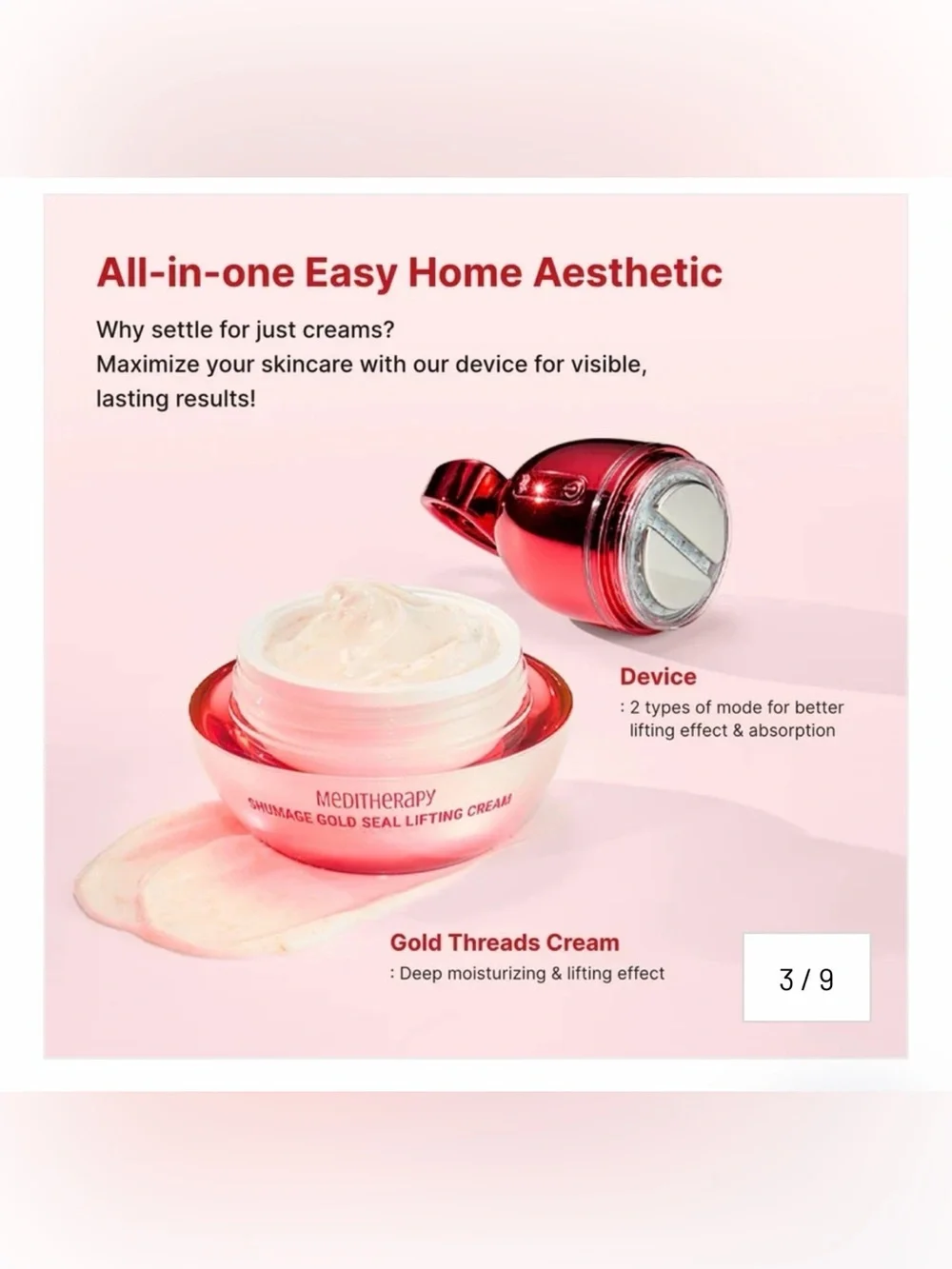 MEDITHERAPY Shumage Gold Seal Lifting Cream+Device, Ultimate Lifting